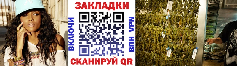 Где купить наркоту Белёв АМФ Alpha-PVP Гашиш mega вход Меф КОКАИН Канабис
