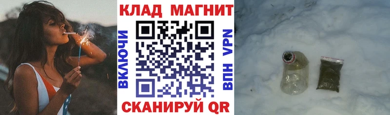 Alpha-PVP Белёв