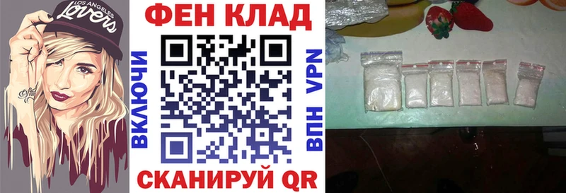 Амфетамин VHQ Белёв