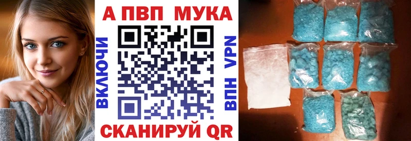 A PVP СК  Белёв 