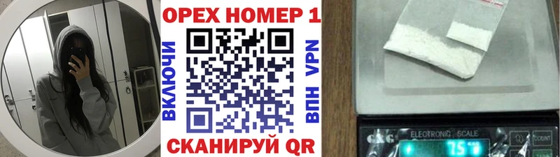 COCAIN 99% Белёв