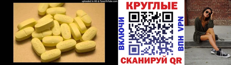 ЭКСТАЗИ 99%  как найти наркотики  OMG как зайти  Белёв 