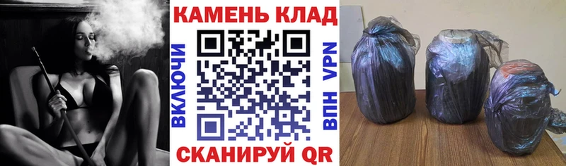 ГАШ Premium  MEGA ссылка  Белёв 