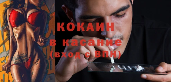 MDMA Premium VHQ Баксан