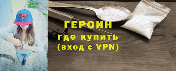 винт Балабаново