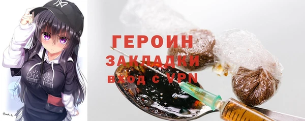 винт Балабаново