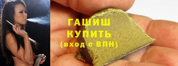 винт Балабаново