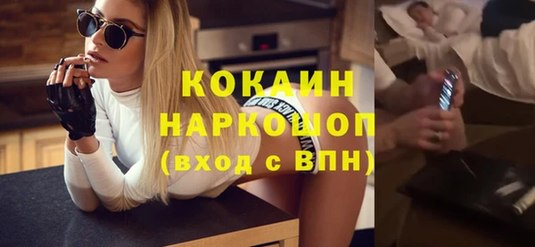 mix Арсеньев