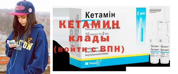 MDMA Premium VHQ Баксан