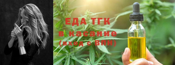 MDMA Premium VHQ Баксан