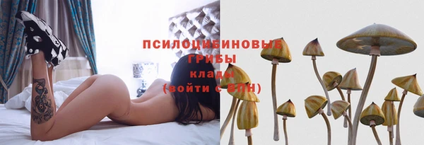 MDMA Premium VHQ Баксан