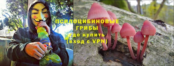 винт Балабаново