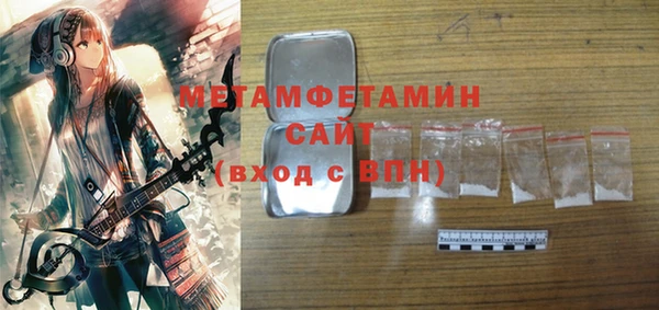 mix Арсеньев
