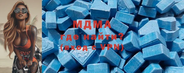 mix Арсеньев