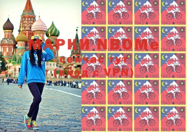 MDMA Premium VHQ Баксан