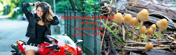 кокаин премиум Армянск