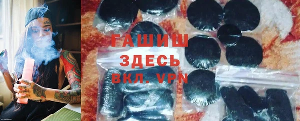 винт Балабаново