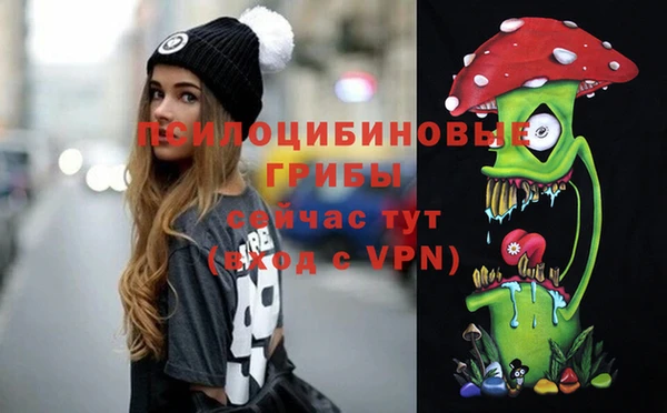 винт Балабаново