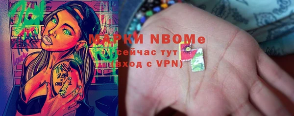 дистиллят марихуана Аркадак