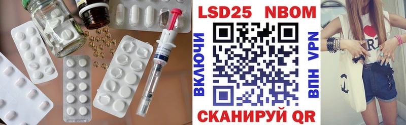 гидра tor  Белёв  LSD-25 экстази ecstasy 