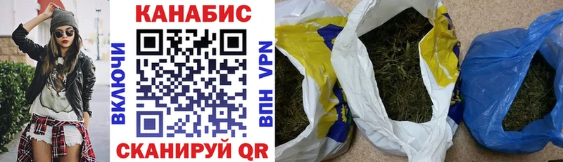 Канабис Bruce Banner  даркнет сайт  omg ТОР  Белёв 